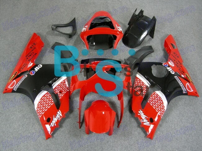 (image for) Fairing kit fit for ZX 6R 2003 2004 120